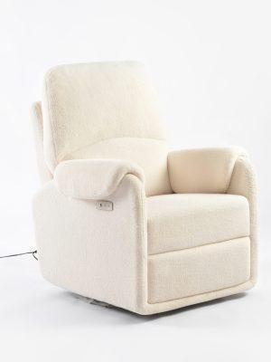 Electric Reclining Glider Nursing Chair - Premium Comfort for Mom & Baby