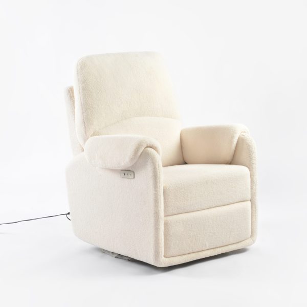 Electric Reclining Glider Nursing Chair - Premium Comfort for Mom & Baby