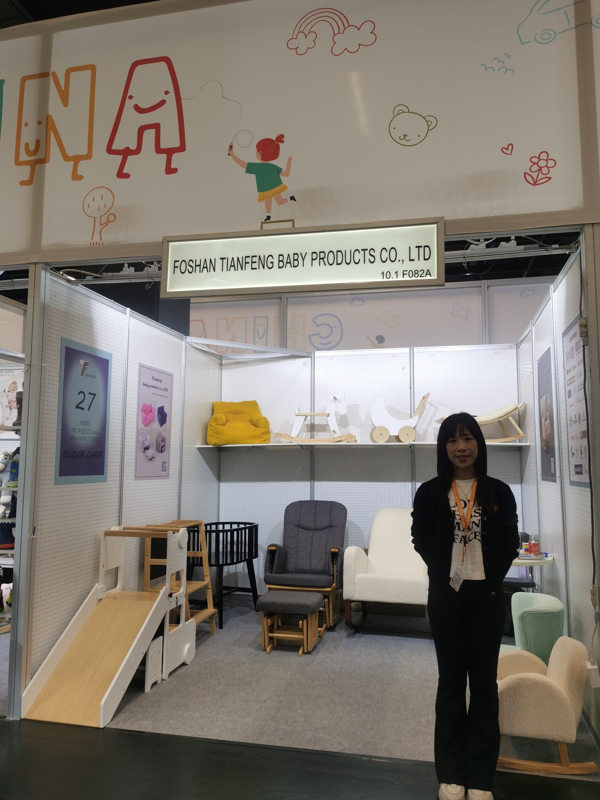 微信图片_2026-03-23_200431_312