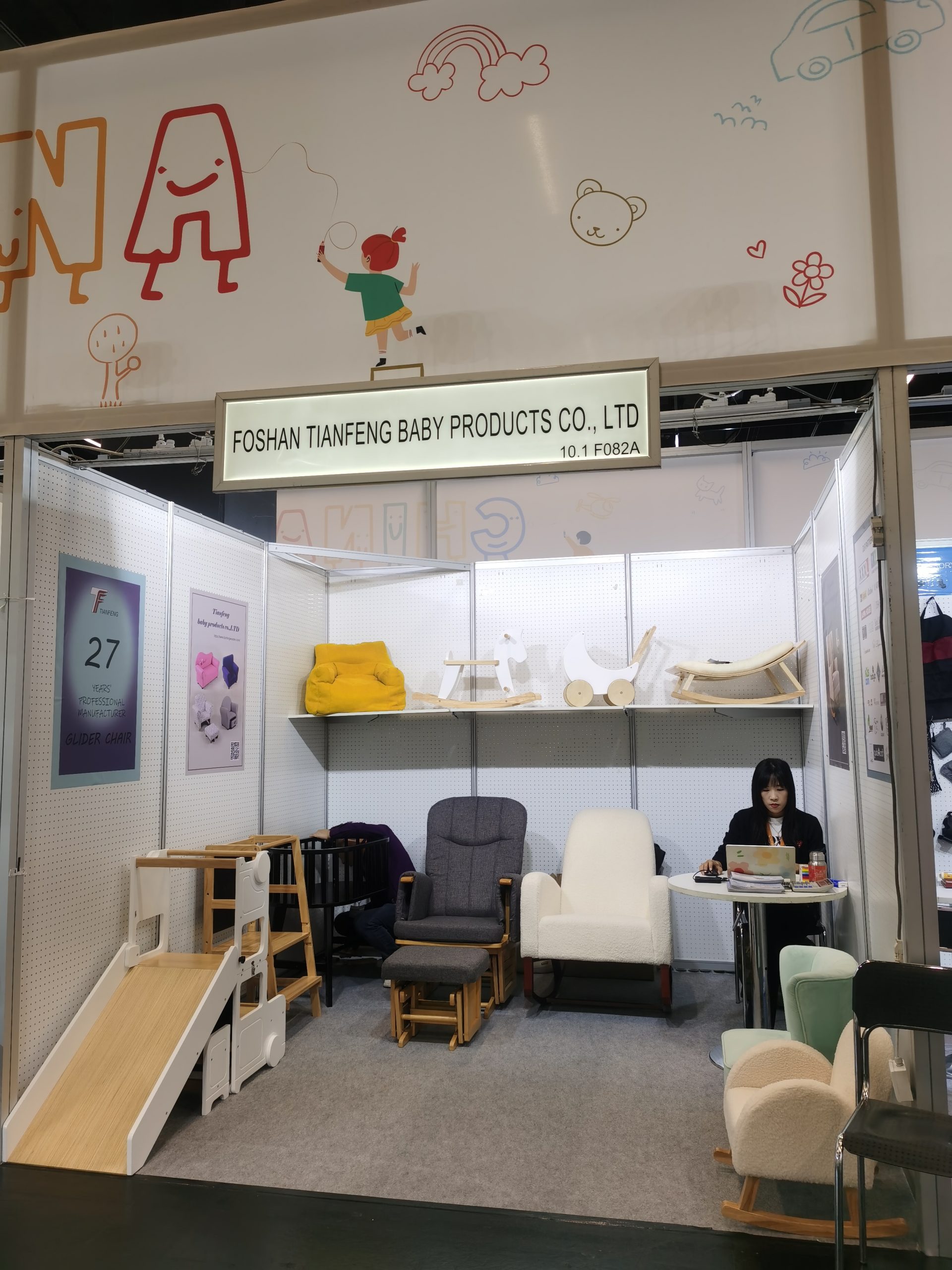 微信图片_2026-03-23_200436_981