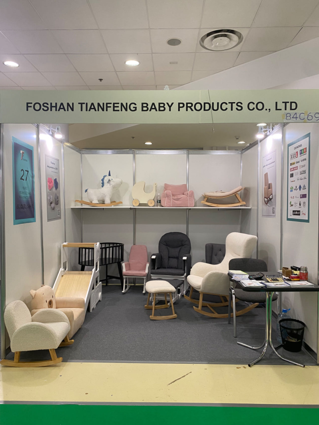 微信图片_2026-03-23_200450_080