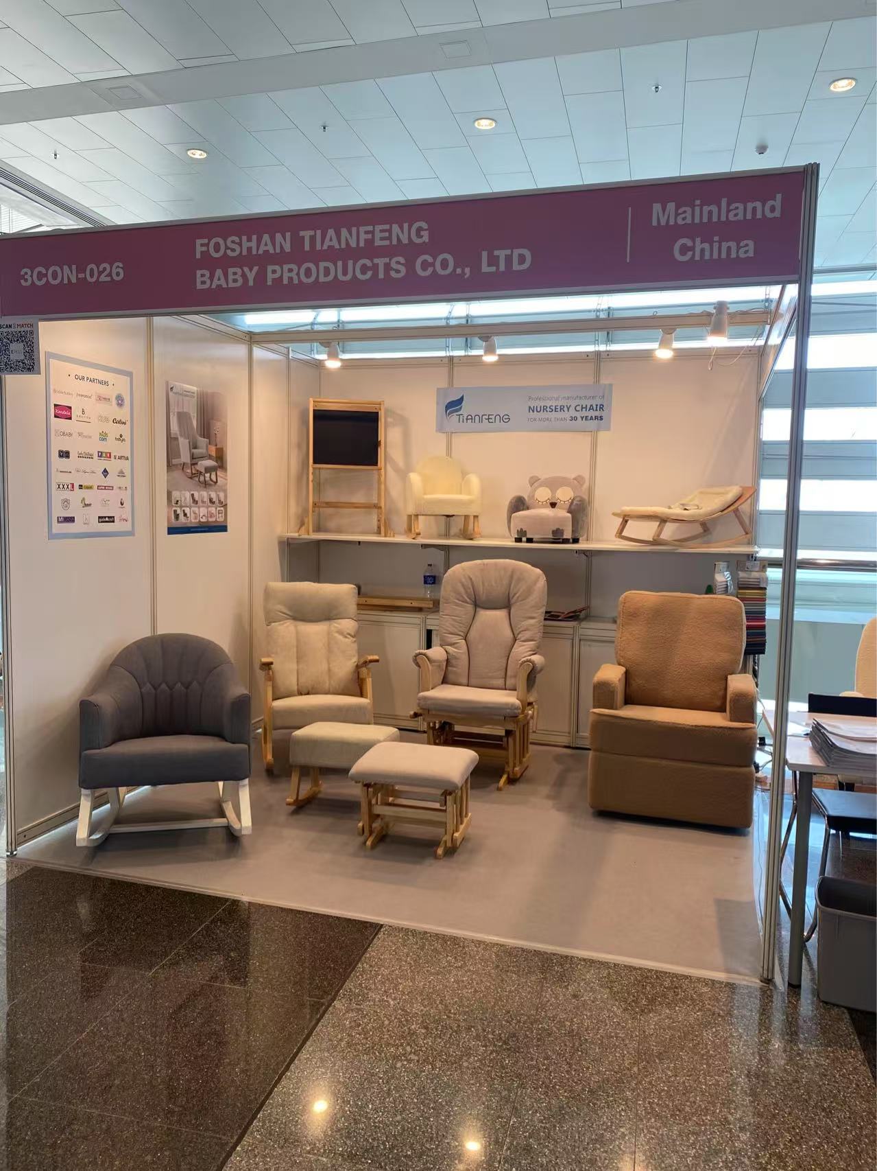 微信图片_2026-03-23_200506_614