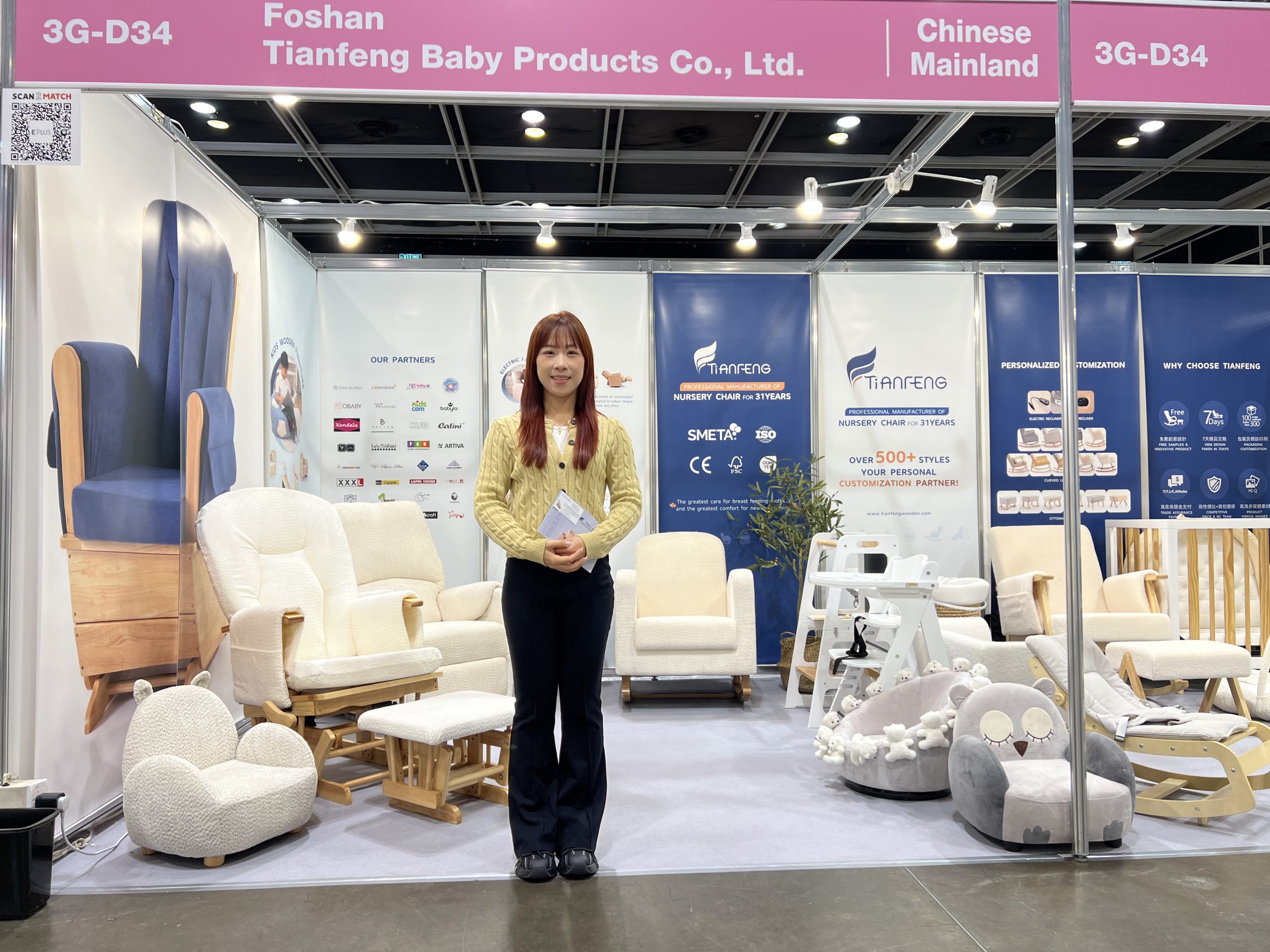 微信图片_2026-03-23_200510_214