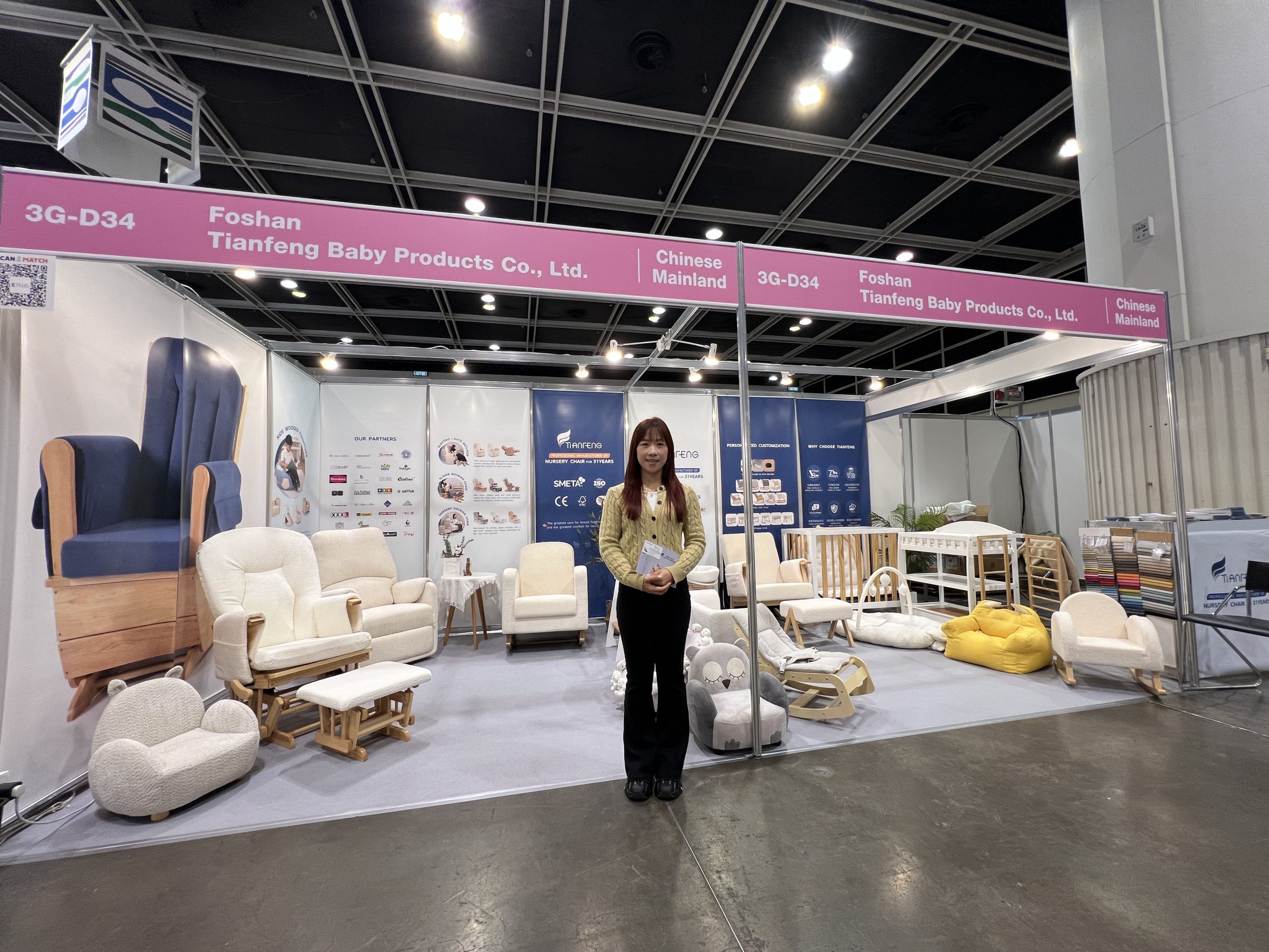 微信图片_2026-03-23_200516_447