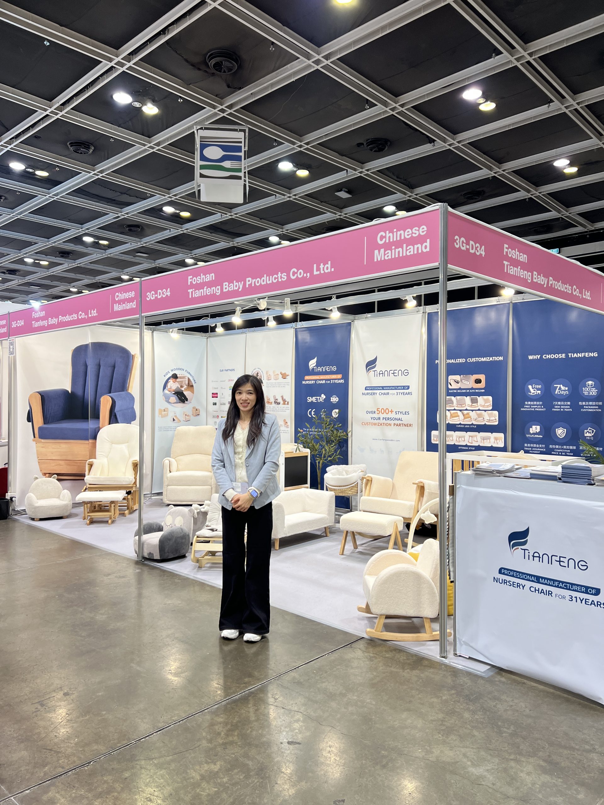 微信图片_2026-03-23_200525_113