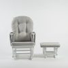 Grey nursery rocking chair with ottoman