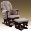 Beige Nursery Glider Chair with Ottoman Beige upholstered nursery glider chair with dark wood ottoman