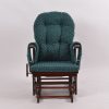 DSC_0444 Upholstered Wooden Glider Chair with Ottoman