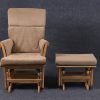 Wooden Glider Chair with Ottoman - Front View Wooden glider chair with ottoman and brown padded upholstery
