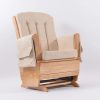 Upholstered Nursery Glider Chair with Wooden Frame