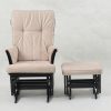 Nursery Glider Chair with Ottoman - Front View Front view of beige nursery glider chair and matching gliding ottoman