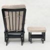 Nursery Glider Chair with Ottoman - Rear View Rear view of wooden nursery glider chair with matching ottoman