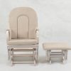 DSC_1588 High Back Wooden Nursery Glider Chair with Ottoman