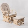Wooden nursery glider chair with natural frame and matching ottoman