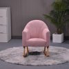 Front view of kids rocking chair