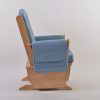 Upholstered Nursery Glider Chair with Wooden Frame
