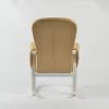 DSC_3778 Modern Rocking Chair with Ottoman | Upholstered Lounge Chair for Living Room