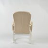 DSC_3801 Modern Rocking Chair with Ottoman | Upholstered Lounge Chair for Living Room