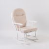 Modern adult rocking chair with white upholstered cushion and wooden frame