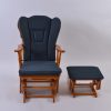 DSC_4077 Wooden Glider Chair with Ottoman