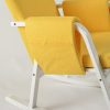 DSC_4214 Modern Rocking Chair with Ottoman | Upholstered Lounge Chair for Living Room