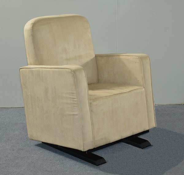 Modern Upholstered Nursery Glider Chair Modern upholstered nursery glider chair with high backrest and padded arms