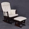 Nursery Glider Rocking Chair with Ottoman nursery glider rocking chair with wooden frame and ottoman
