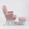 Adjustable Reclining Glider Chair with Ottoman