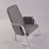 DSC_8744 Modern Rocking Chair with Ottoman | Upholstered Lounge Chair for Living Room