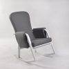 DSC_8770 Modern Rocking Chair with Ottoman | Upholstered Lounge Chair for Living Room