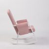 DSC_8872 Modern Rocking Chair with Ottoman | Upholstered Lounge Chair for Living Room