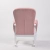 DSC_8877 Modern Rocking Chair with Ottoman | Upholstered Lounge Chair for Living Room