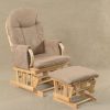 Brown upholstered arch back nursery glider chair with ottoman