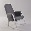 报价图片5 Modern Rocking Chair with Ottoman | Upholstered Lounge Chair for Living Room